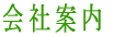 ރuO 