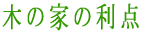 ރuO 