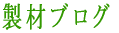 ރuO 
